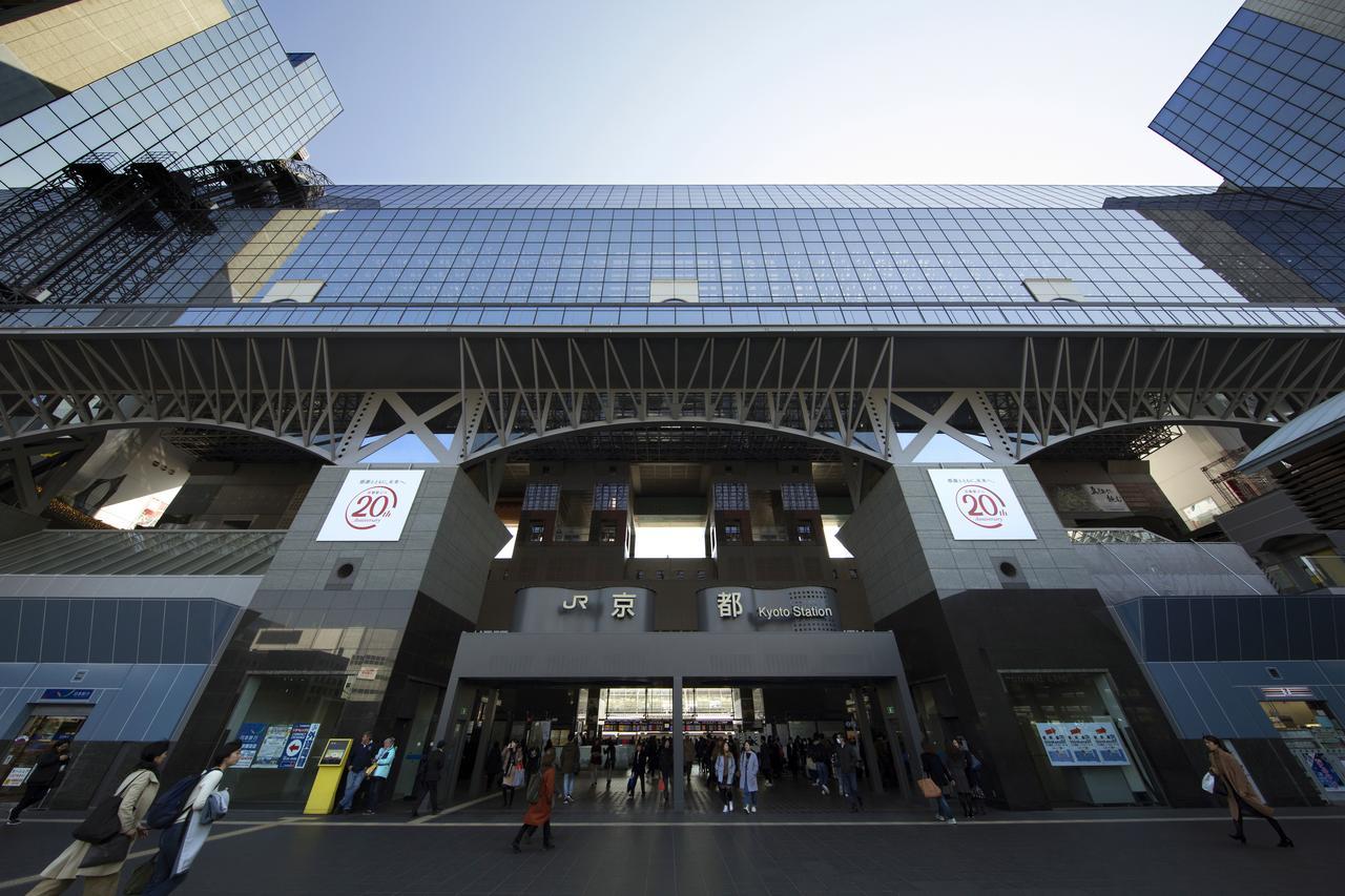 Mezame Kyoto Hotel Kültér fotó