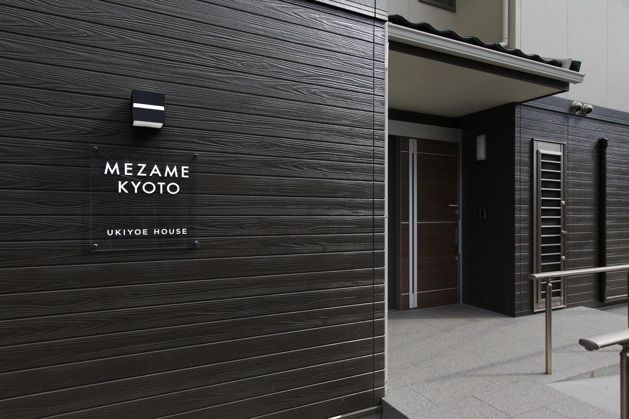 Mezame Kyoto Hotel Kültér fotó