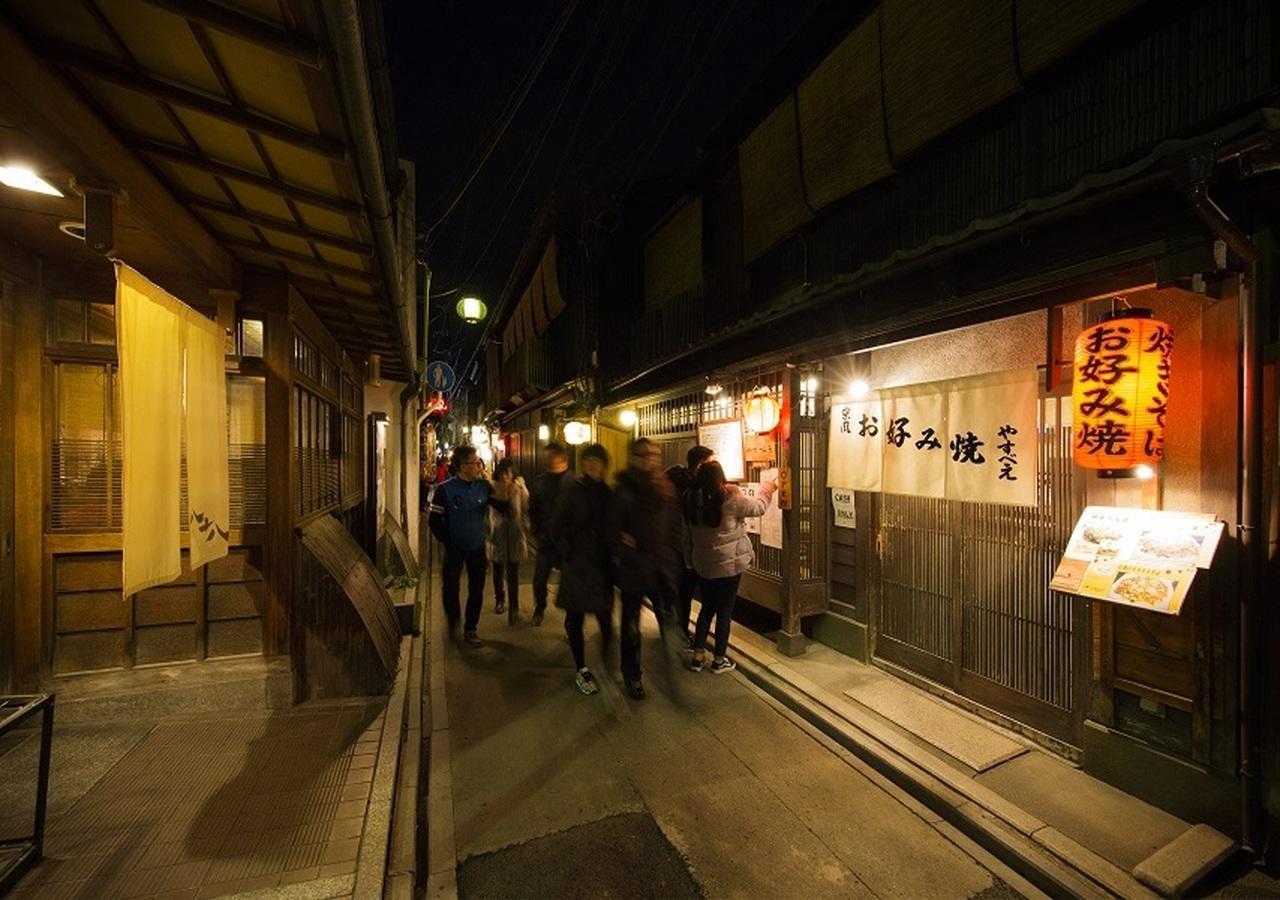 Mezame Kyoto Hotel Kültér fotó